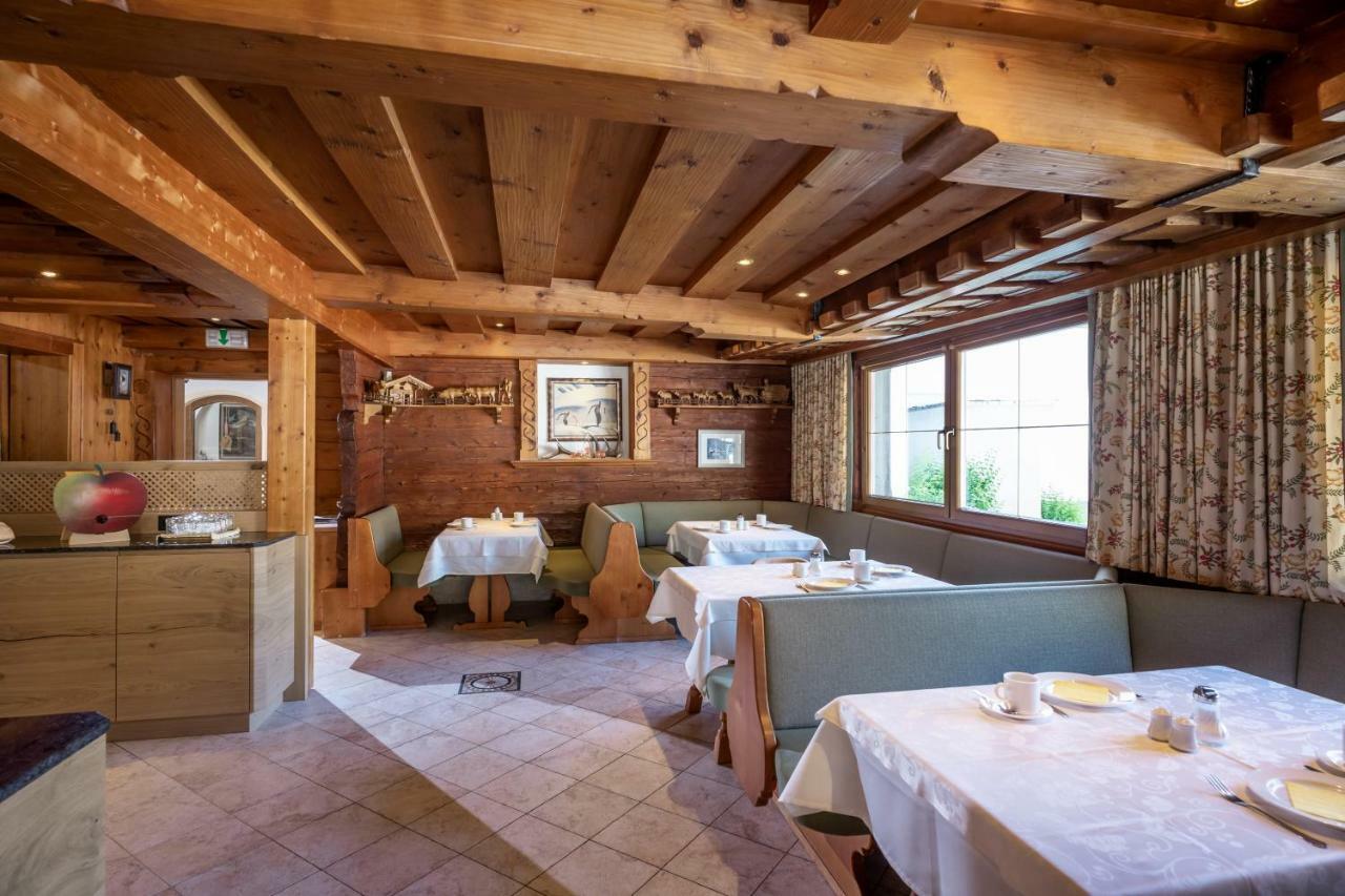 Alpenrose Hotel-Garni Gerlos Exterior photo